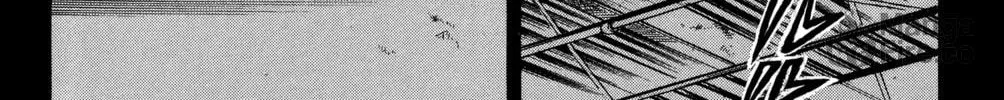 Nanba MG5 Chapter 76 page 20 - 