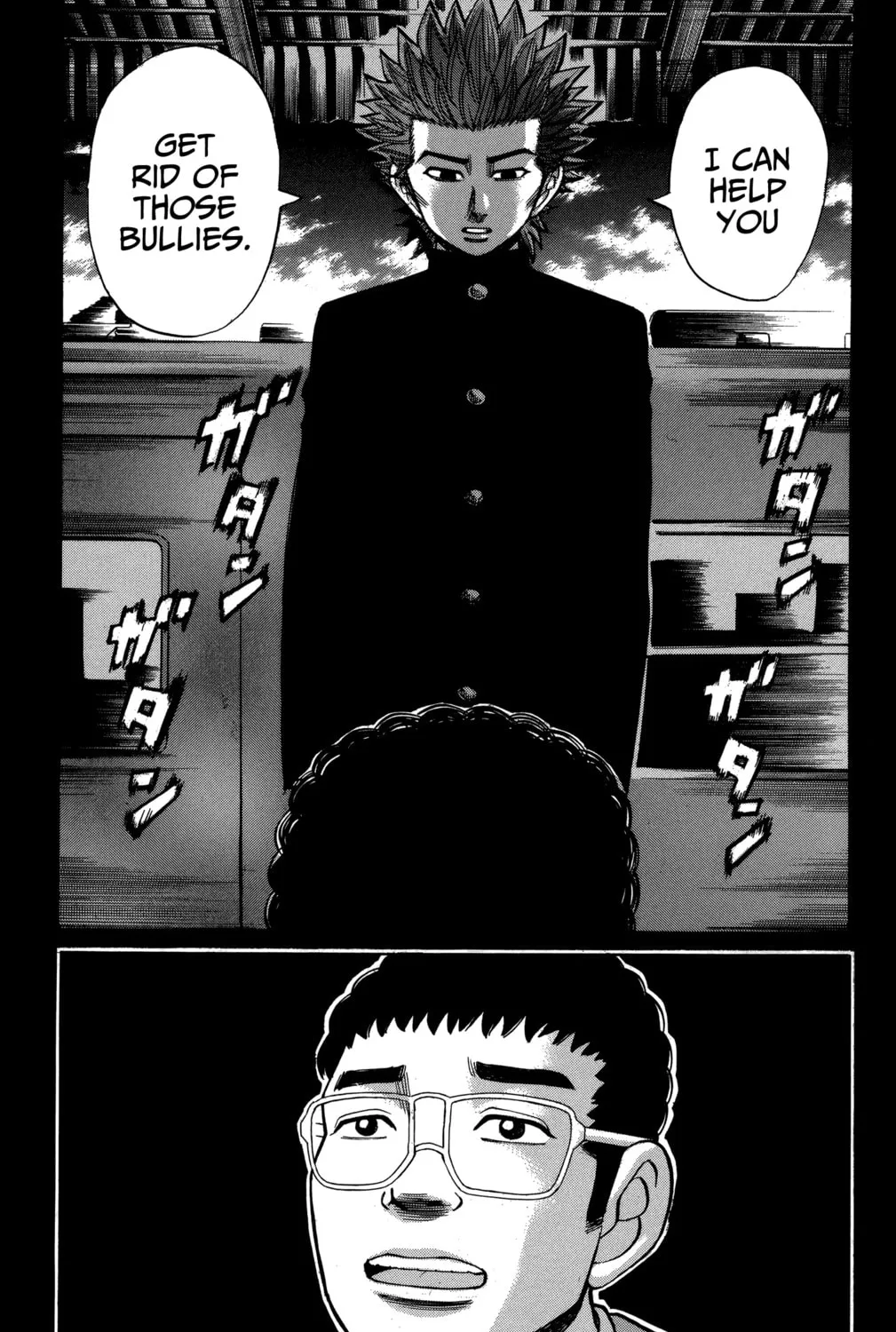 Nanba MG5 Chapter 76 page 21 - 