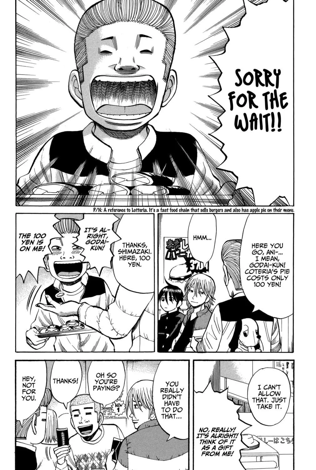 Nanba MG5 Chapter 76 page 23 - 