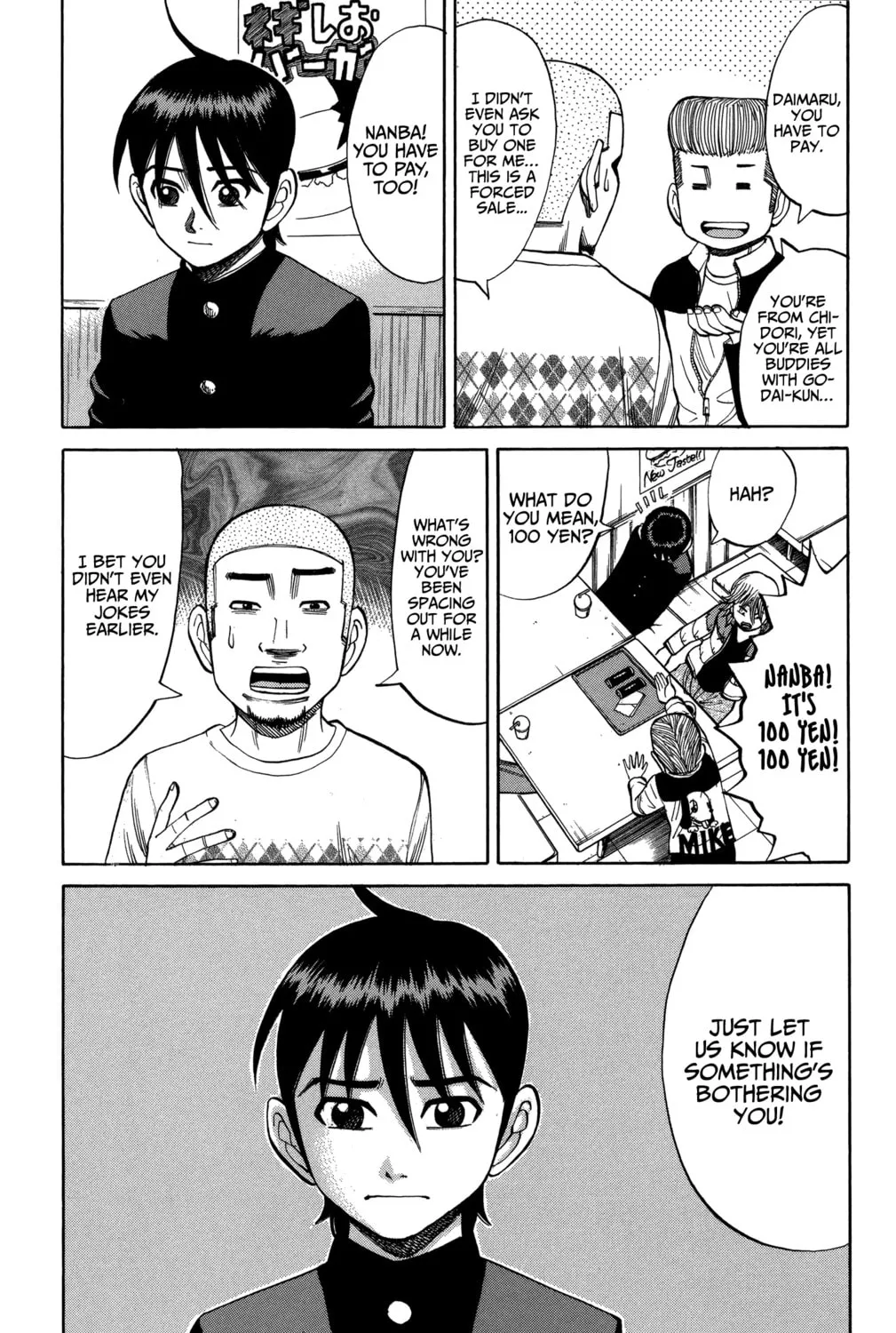 Nanba MG5 Chapter 76 page 25 - 