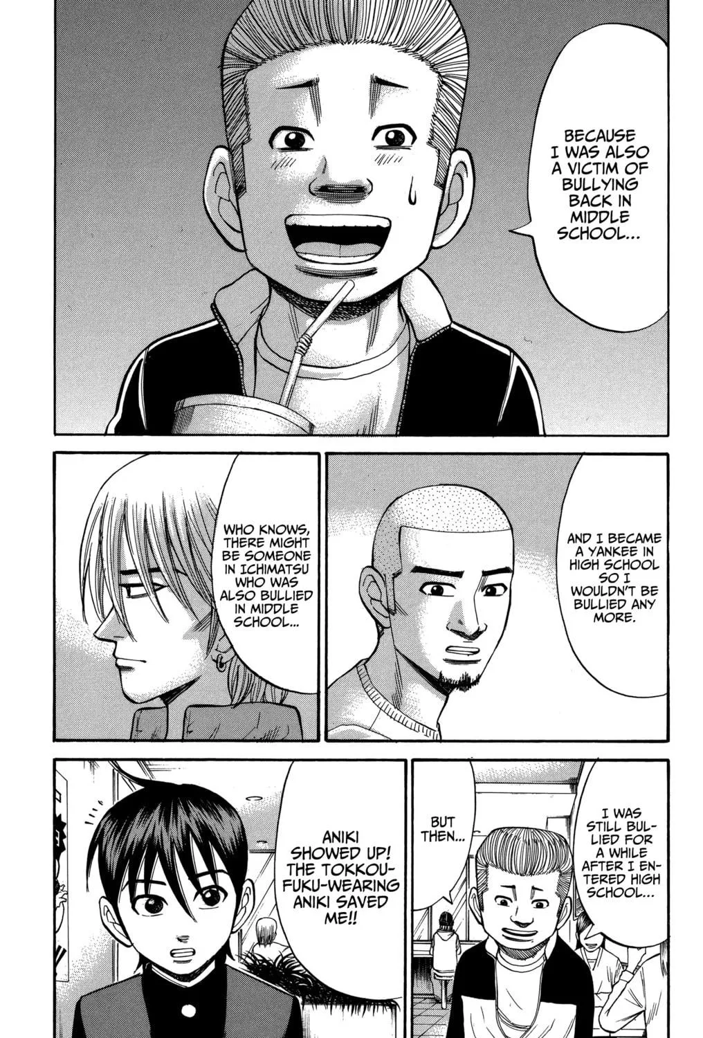 Nanba MG5 Chapter 76 page 29 - 