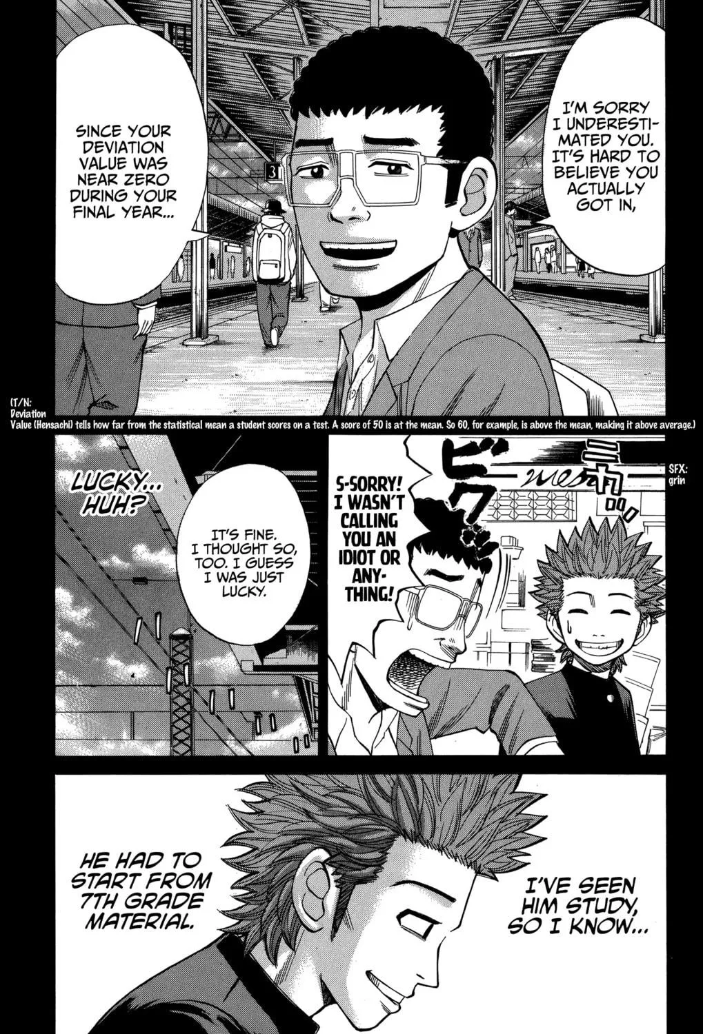 Nanba MG5 Chapter 76 page 5 - 
