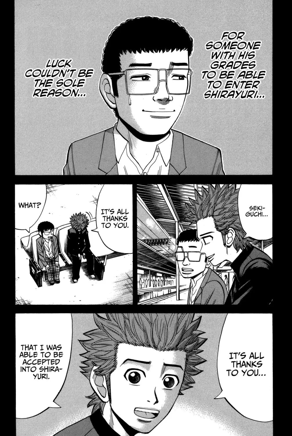 Nanba MG5 Chapter 76 page 7 - 
