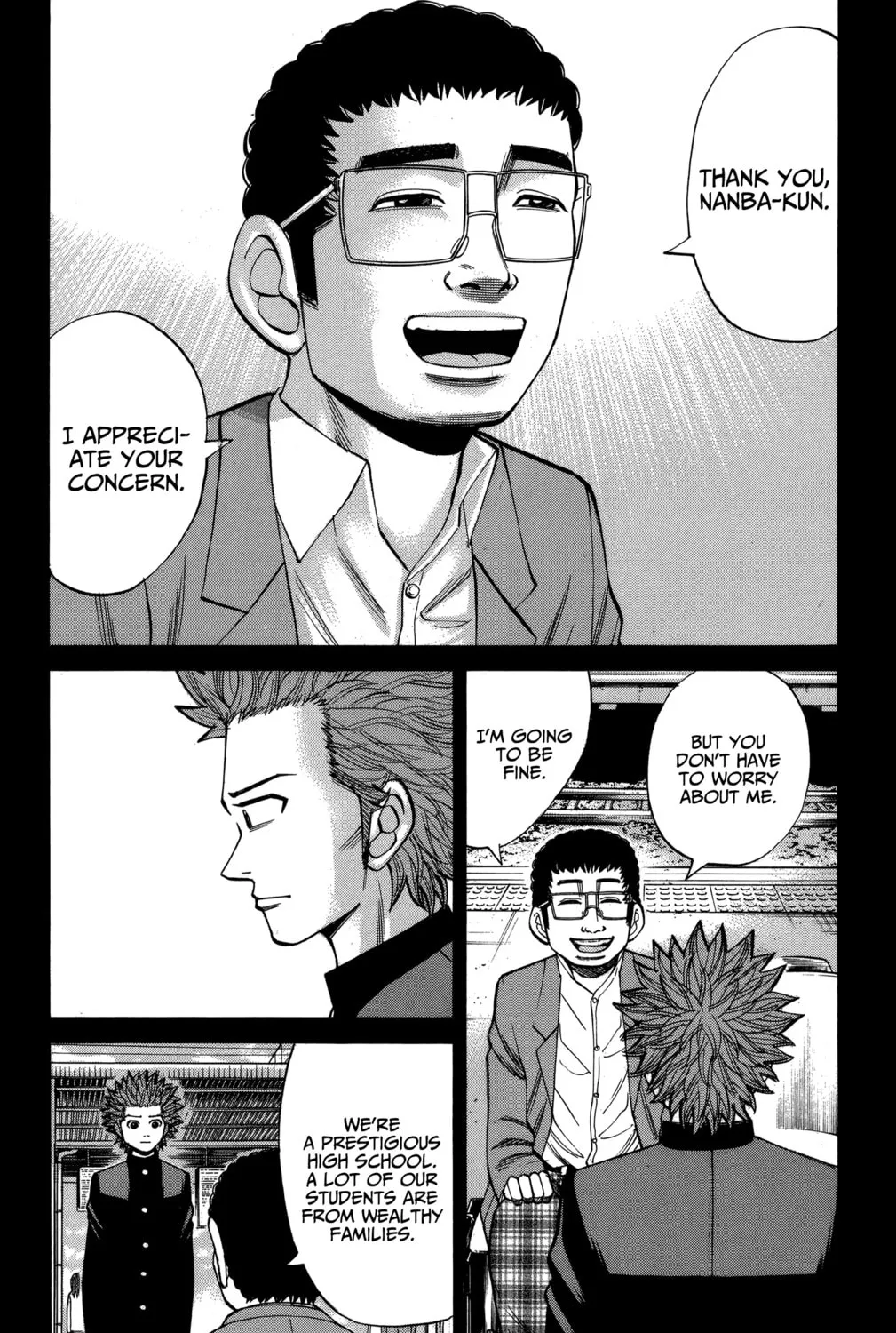 Nanba MG5 Chapter 77 page 15 - 