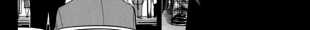 Nanba MG5 Chapter 77 page 16 - 