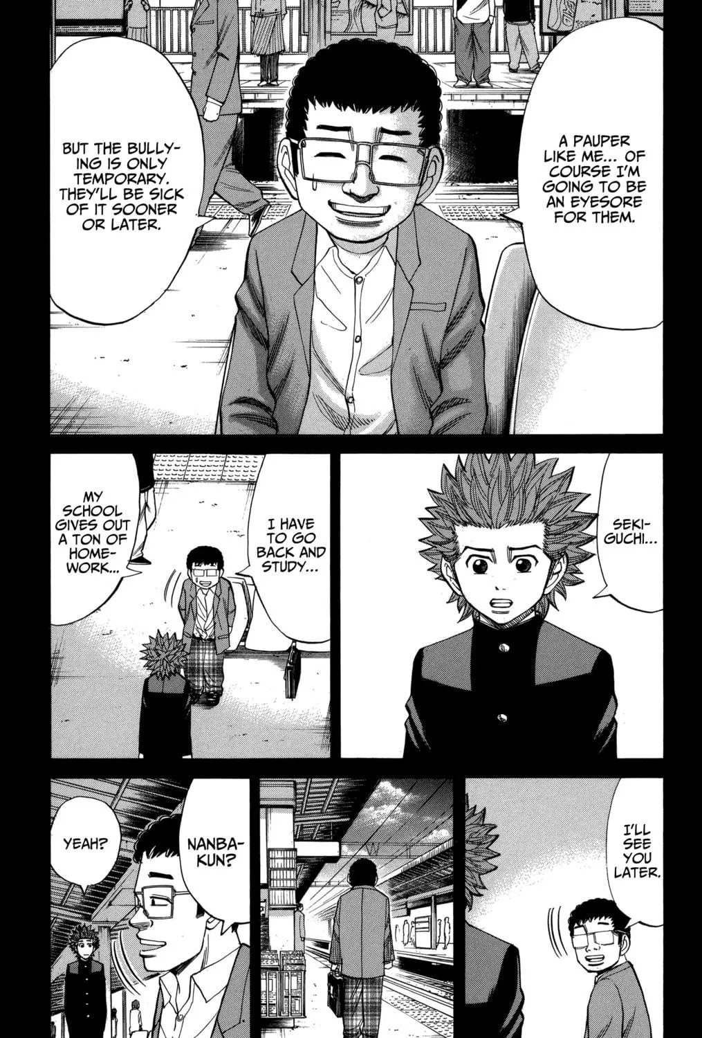 Nanba MG5 Chapter 77 page 17 - 