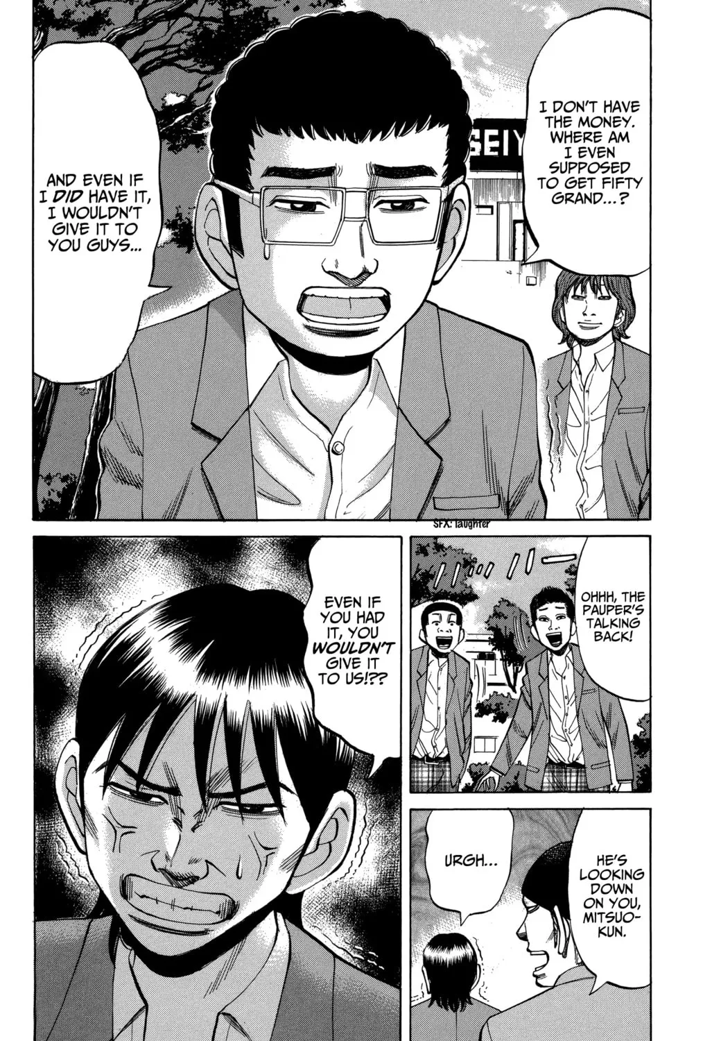 Nanba MG5 Chapter 77 page 3 - 