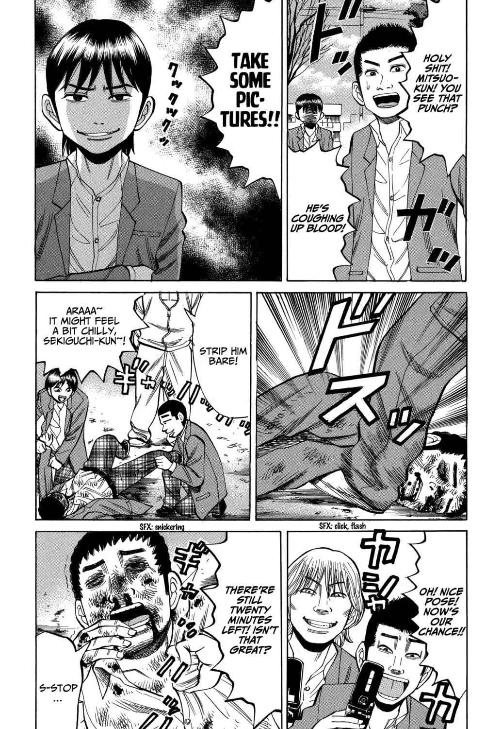 Nanba MG5 Chapter 77 page 21 - 