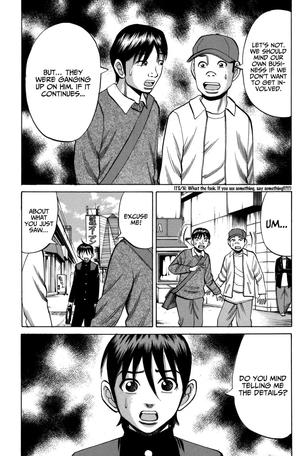 Nanba MG5 Chapter 77 page 25 - 