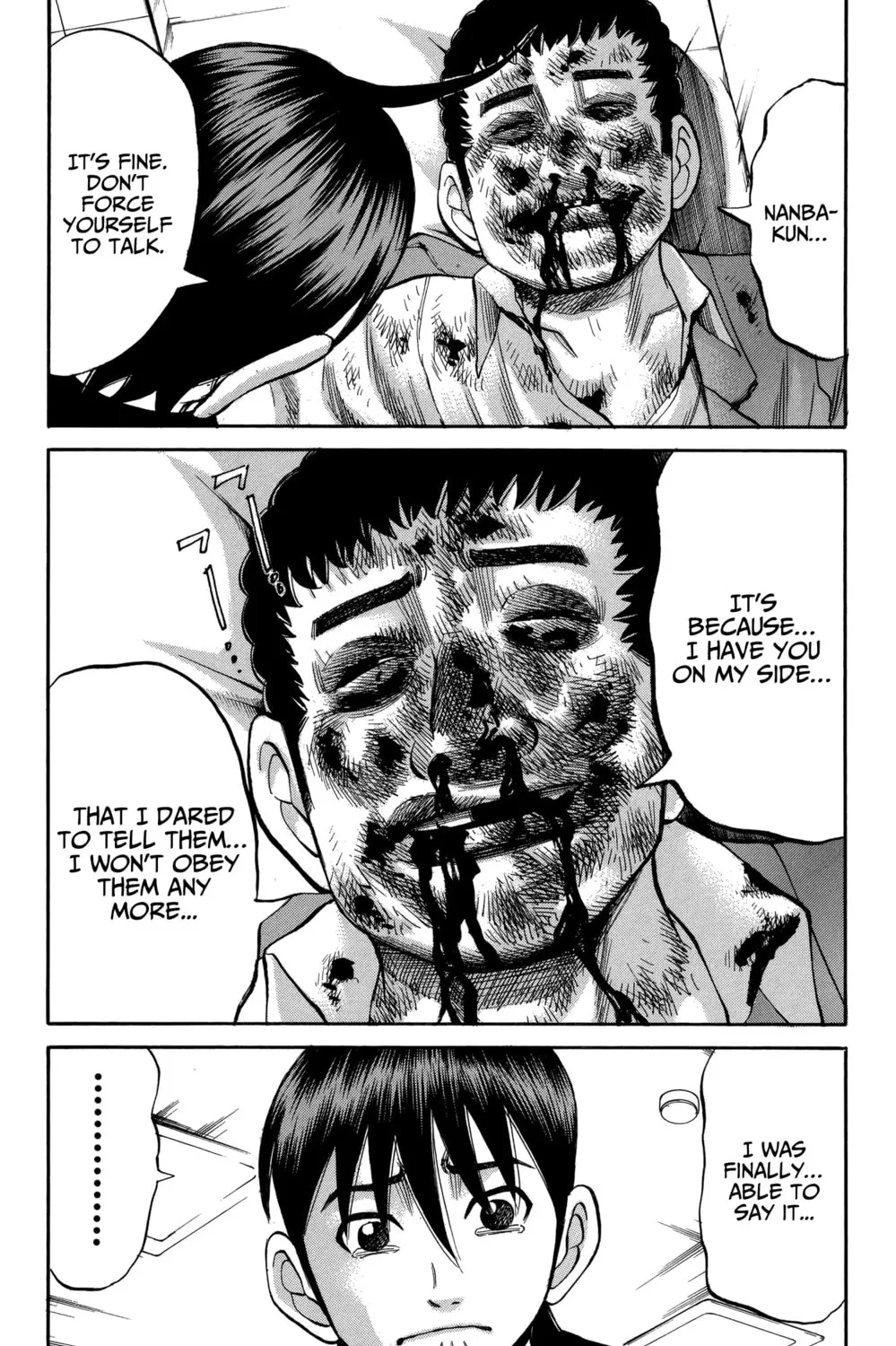 Nanba MG5 Chapter 77 page 33 - 