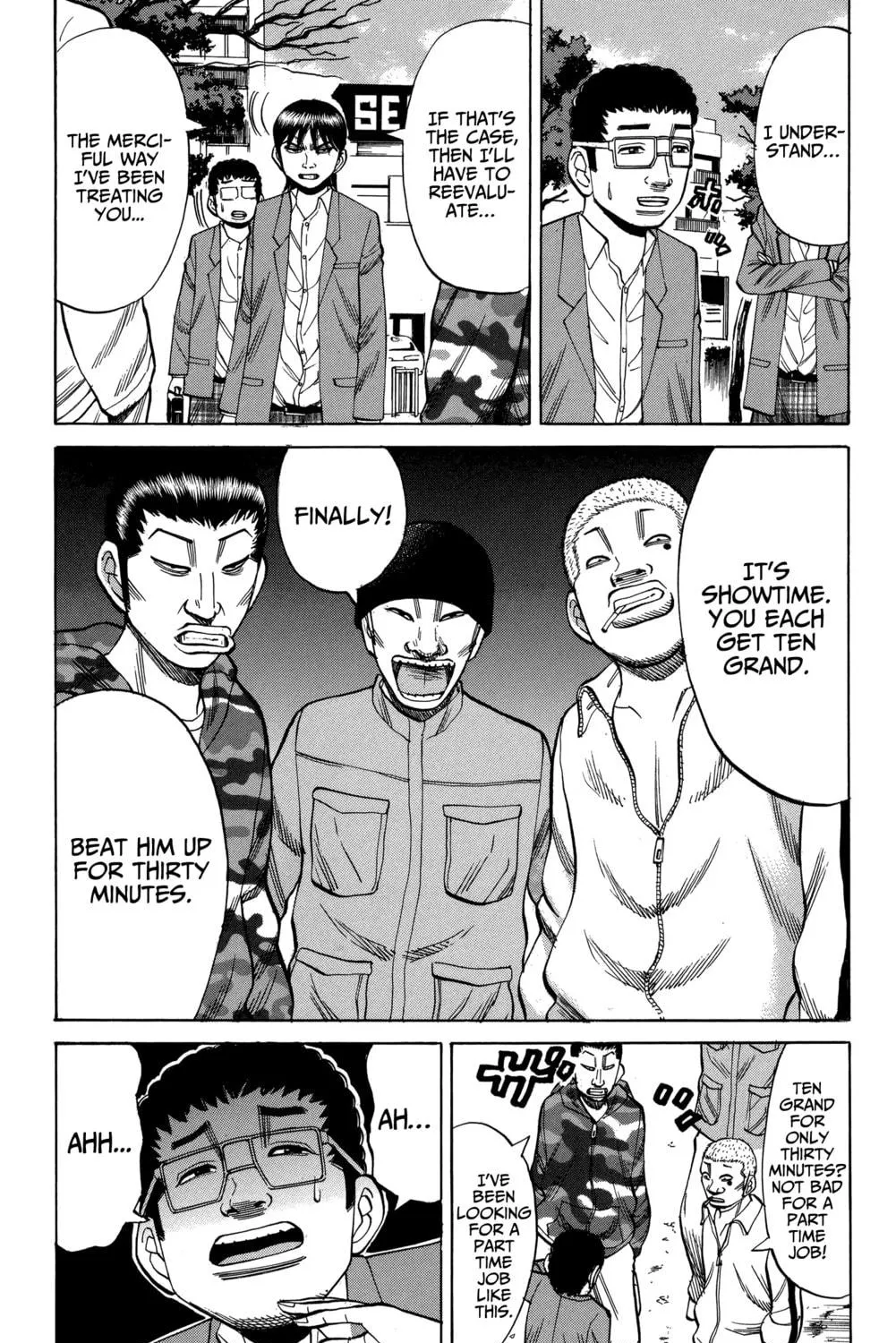 Nanba MG5 Chapter 77 page 5 - 