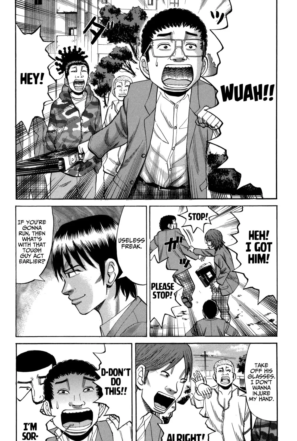 Nanba MG5 Chapter 77 page 7 - 