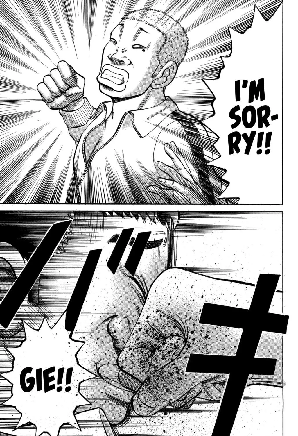 Nanba MG5 Chapter 77 page 9 - 