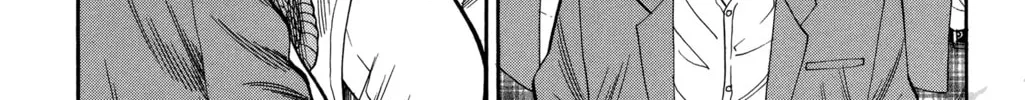 Nanba MG5 Chapter 78 page 2 - 