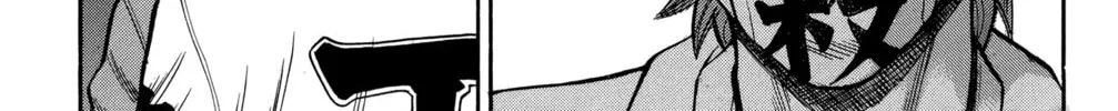 Nanba MG5 Chapter 78 page 14 - 