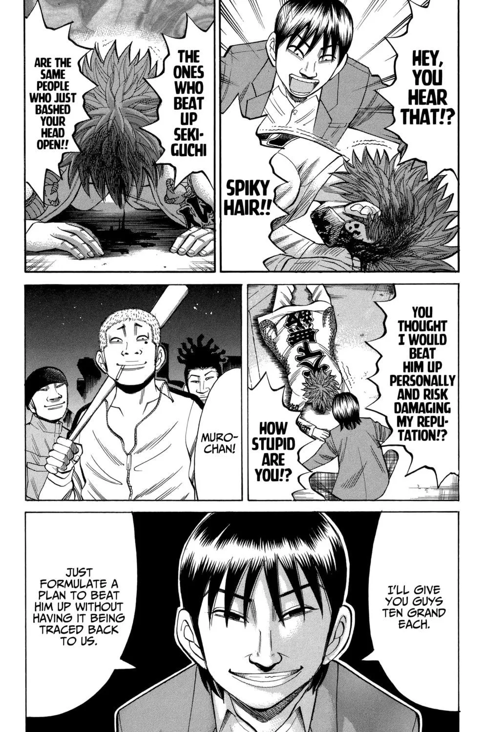Nanba MG5 Chapter 78 page 19 - 