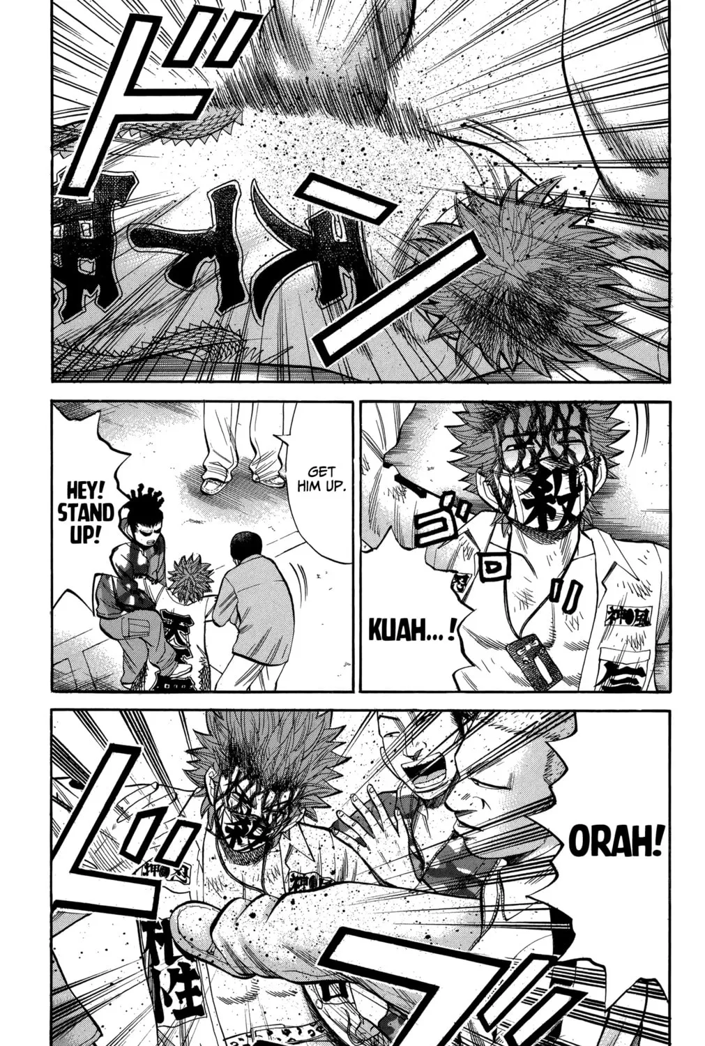 Nanba MG5 Chapter 78 page 21 - 
