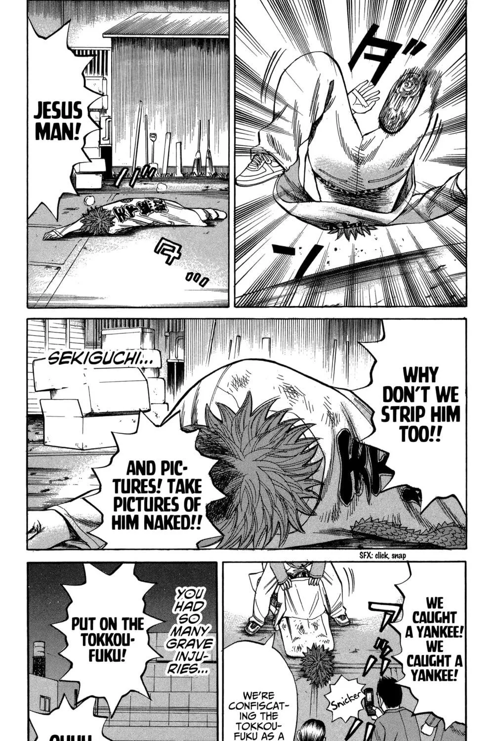 Nanba MG5 Chapter 78 page 23 - 