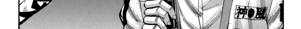 Nanba MG5 Chapter 78 page 26 - 