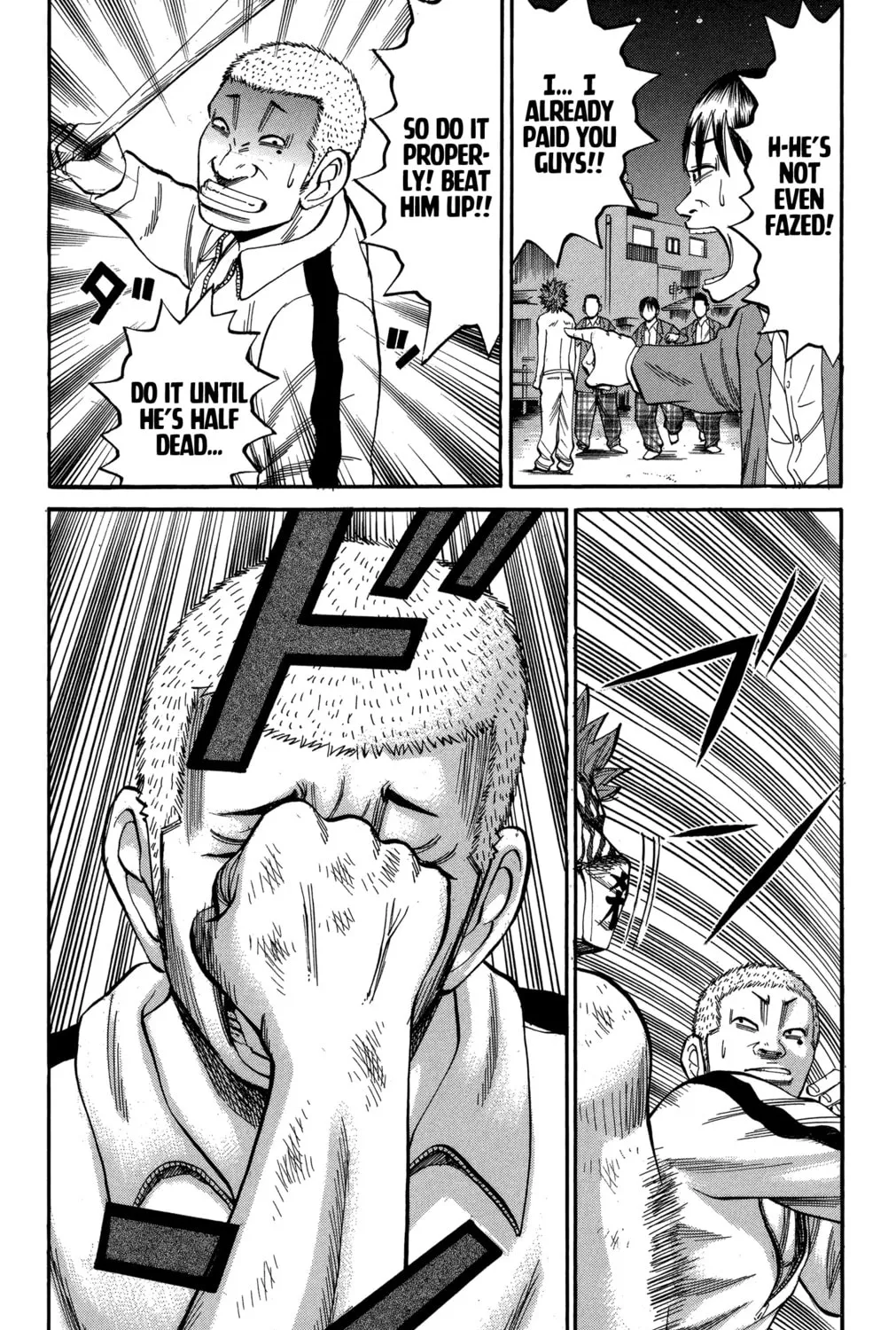 Nanba MG5 Chapter 78 page 31 - 