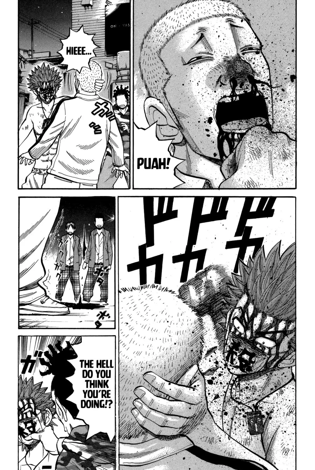 Nanba MG5 Chapter 78 page 33 - 
