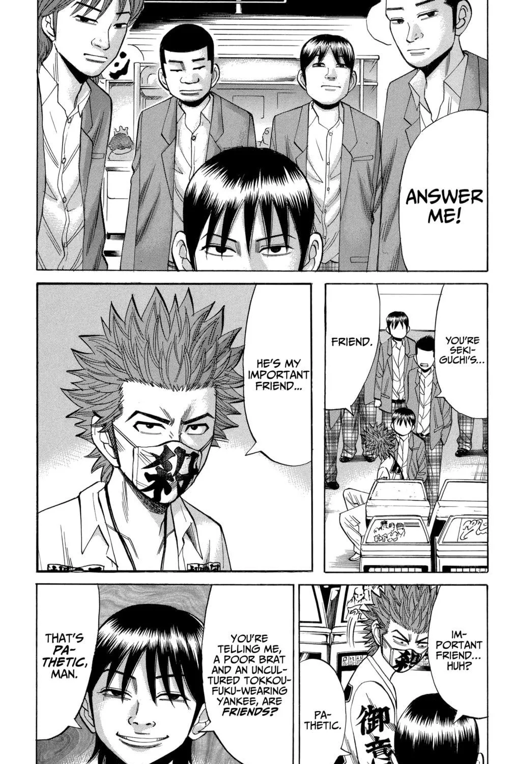 Nanba MG5 Chapter 78 page 5 - 