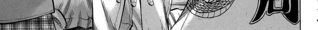 Nanba MG5 Chapter 79 page 2 - 