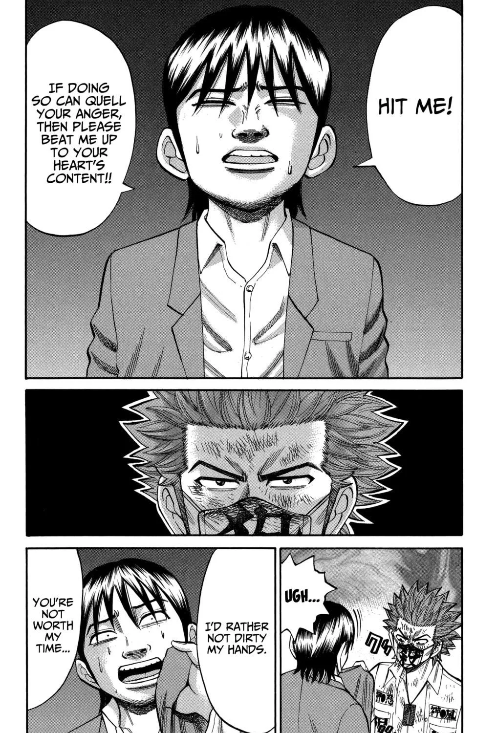 Nanba MG5 Chapter 79 page 19 - 