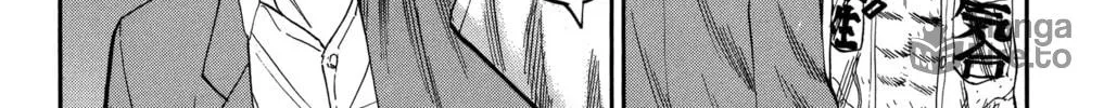 Nanba MG5 Chapter 79 page 20 - 