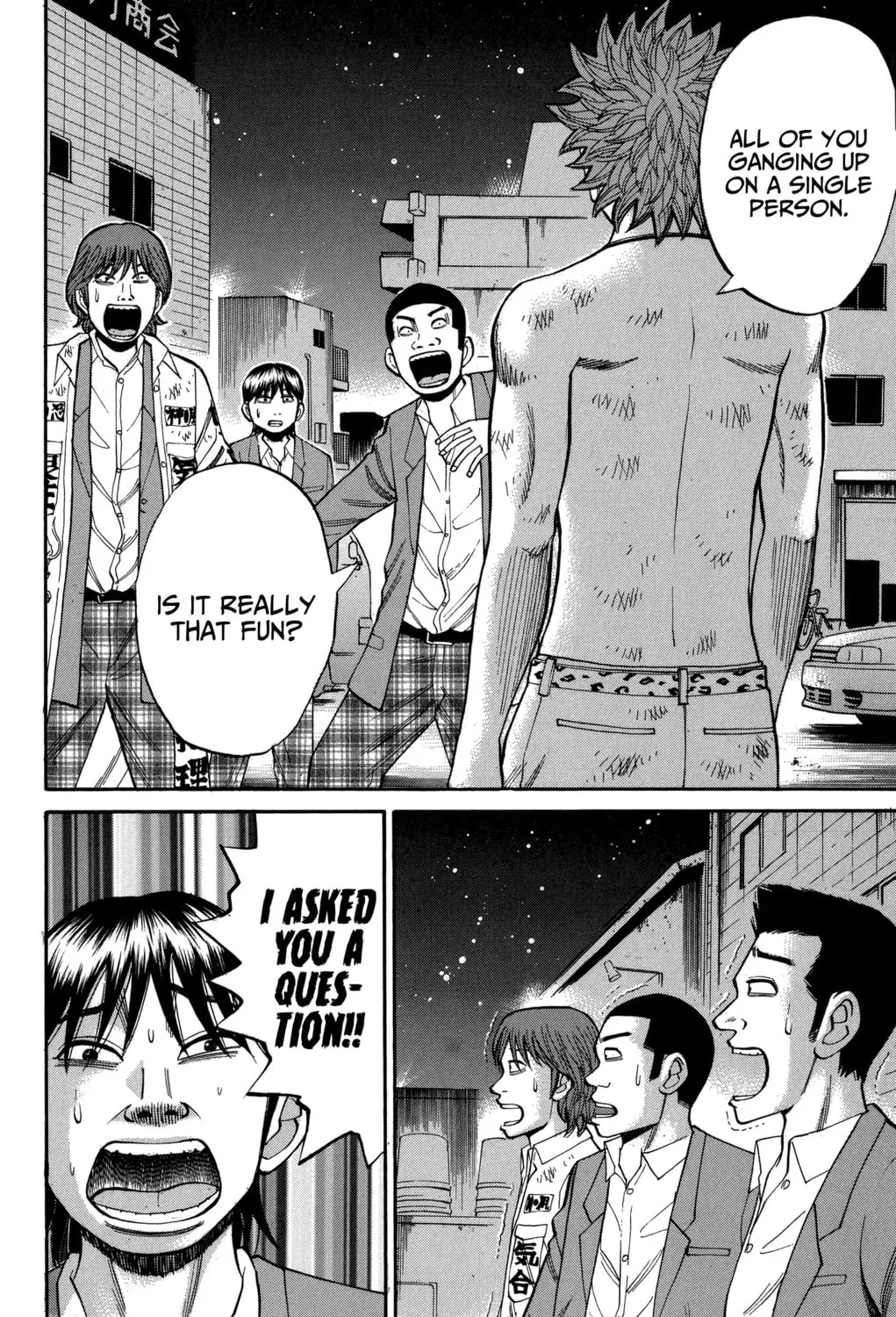 Nanba MG5 Chapter 79 page 3 - 