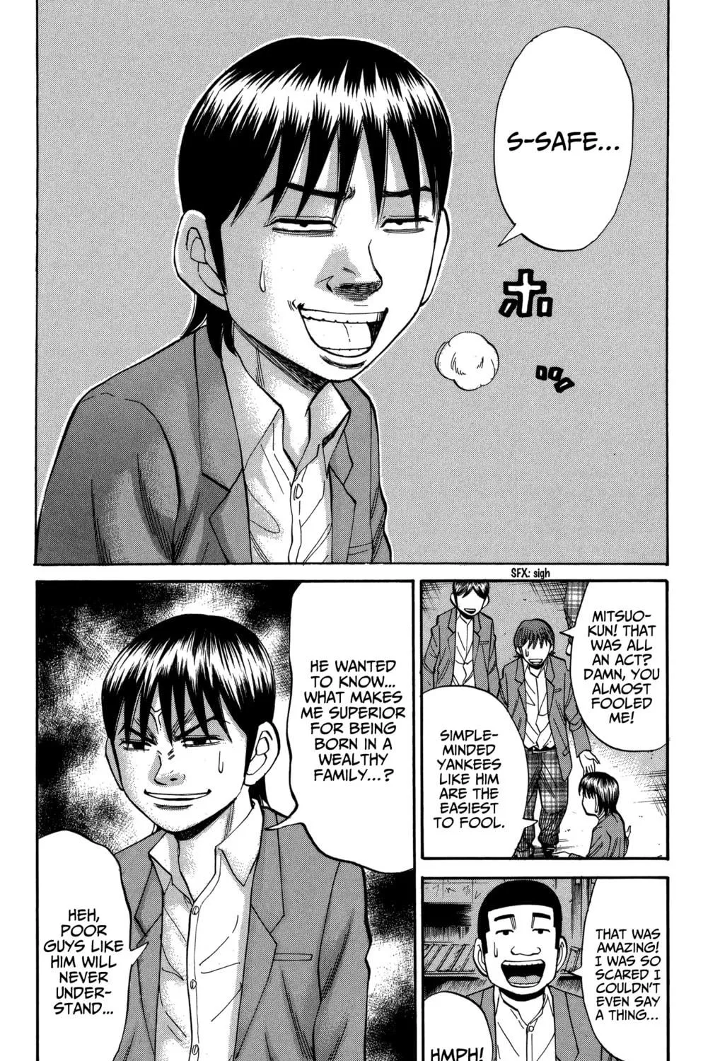 Nanba MG5 Chapter 79 page 23 - 