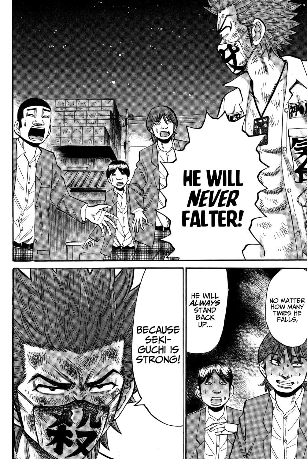 Nanba MG5 Chapter 79 page 31 - 