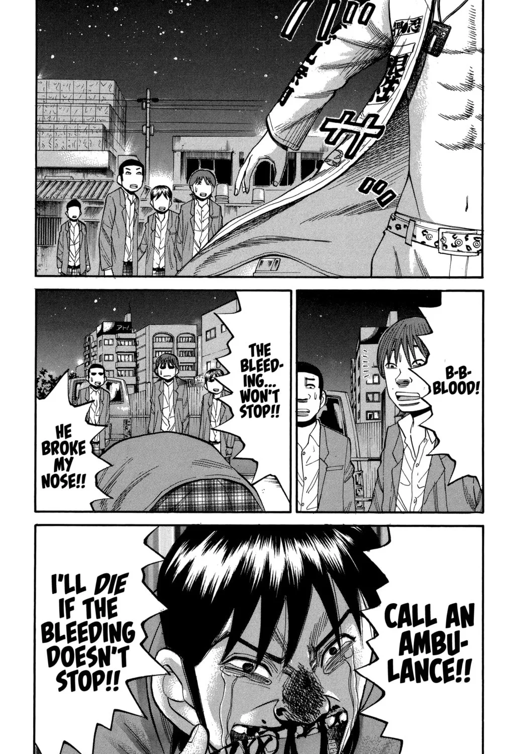 Nanba MG5 Chapter 79 page 33 - 