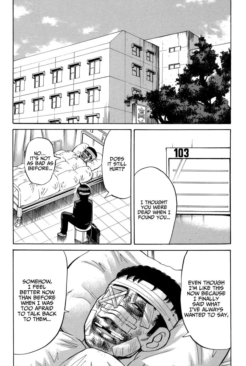 Nanba MG5 Chapter 79 page 35 - 
