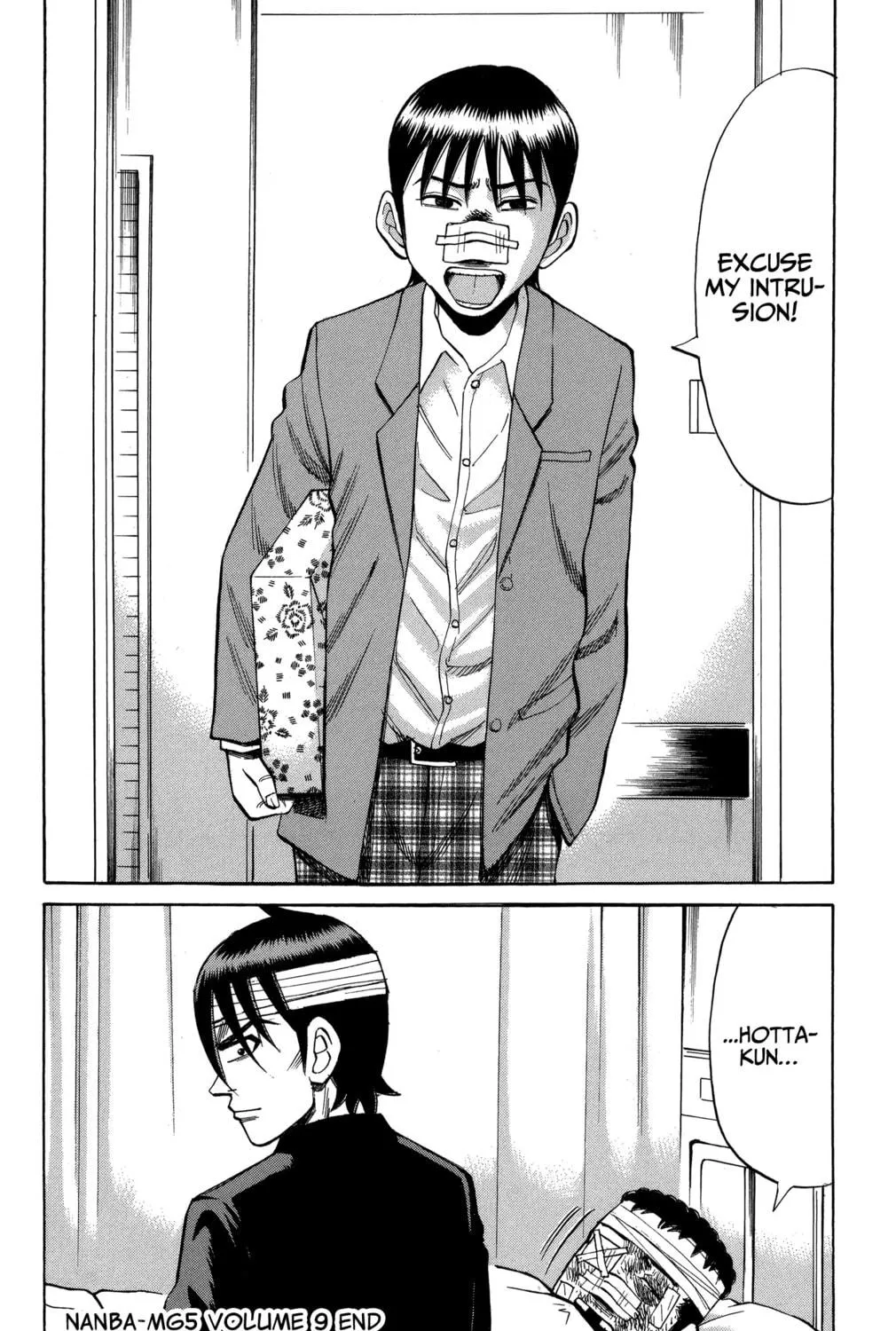 Nanba MG5 Chapter 79 page 39 - 