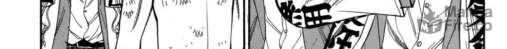 Nanba MG5 Chapter 79 page 6 - 