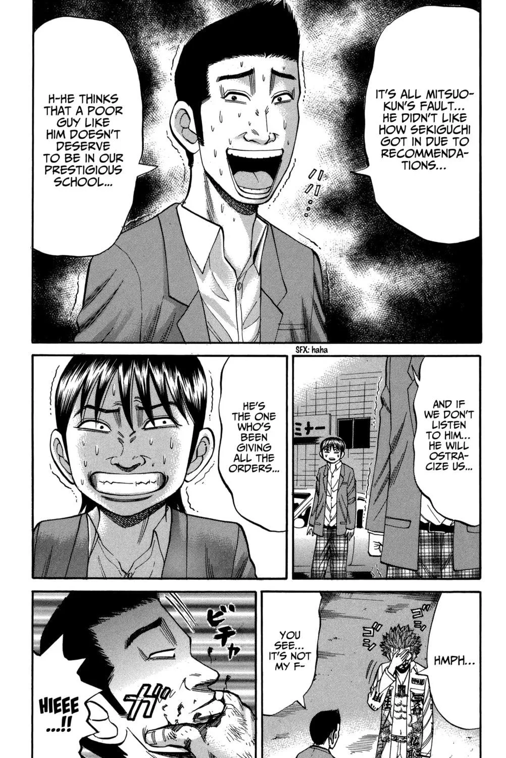Nanba MG5 Chapter 79 page 9 - 