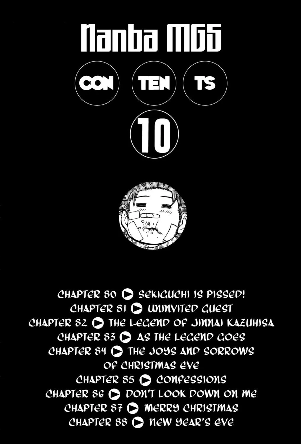 Nanba MG5 Chapter 80 page 11 - 