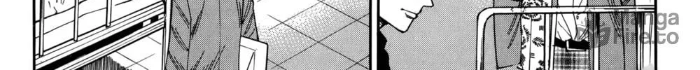 Nanba MG5 Chapter 80 page 18 - 