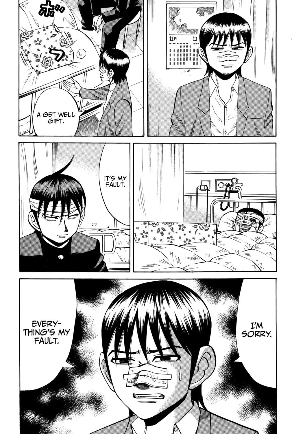 Nanba MG5 Chapter 80 page 19 - 