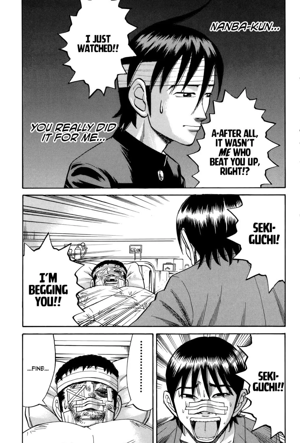 Nanba MG5 Chapter 80 page 23 - 