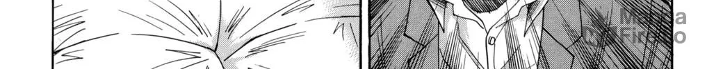 Nanba MG5 Chapter 80 page 24 - 