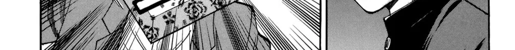 Nanba MG5 Chapter 80 page 28 - 