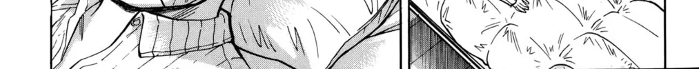 Nanba MG5 Chapter 80 page 32 - 