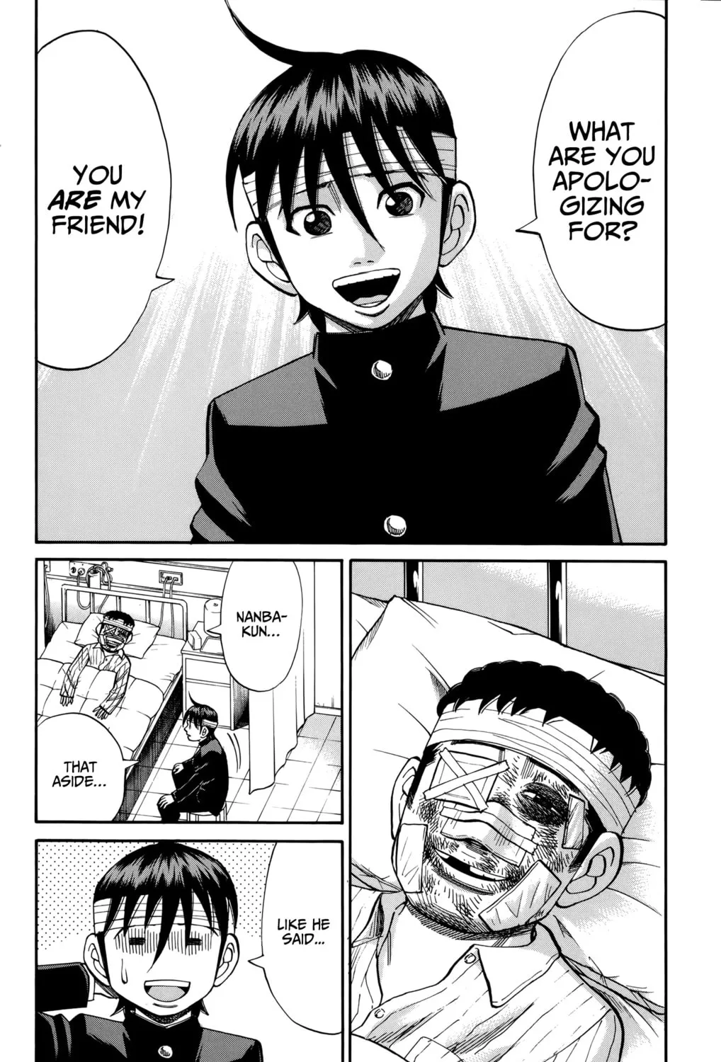 Nanba MG5 Chapter 80 page 33 - 