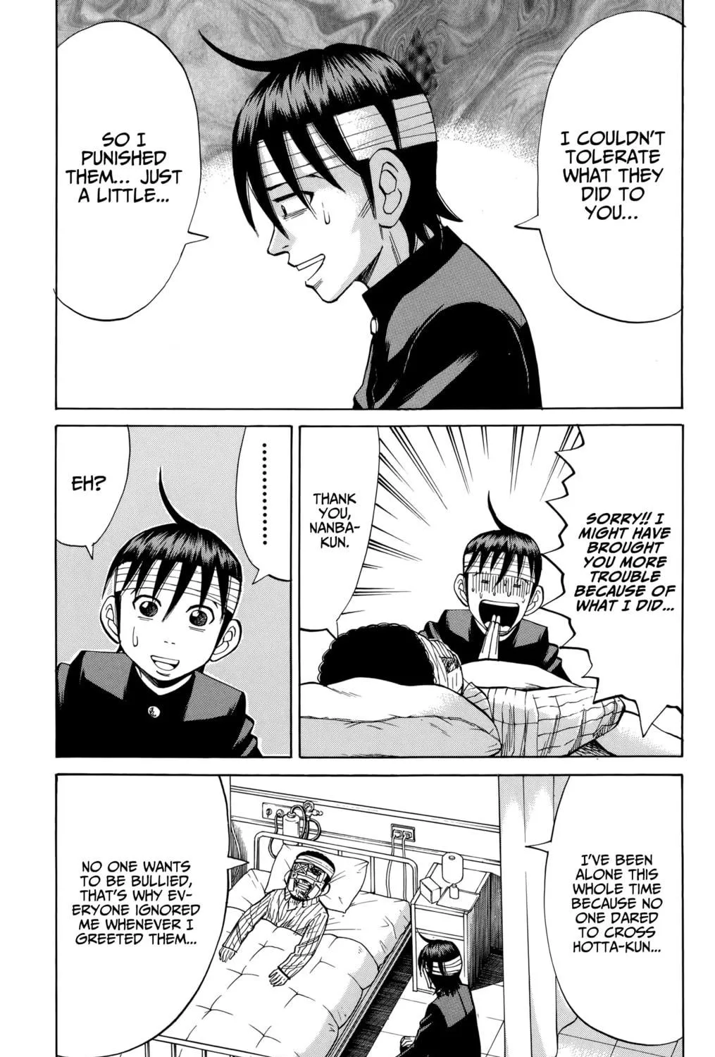 Nanba MG5 Chapter 80 page 35 - 