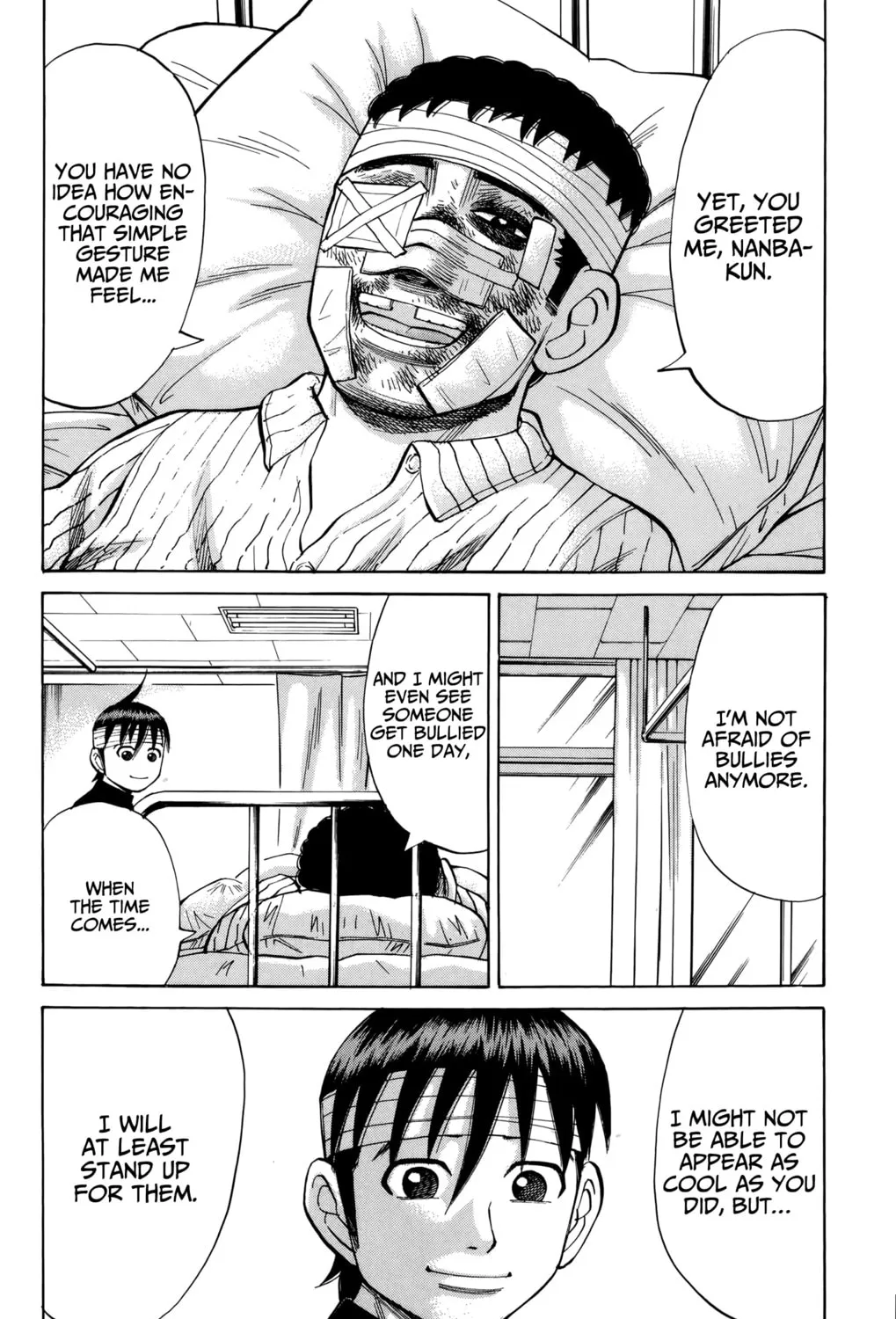 Nanba MG5 Chapter 80 page 37 - 