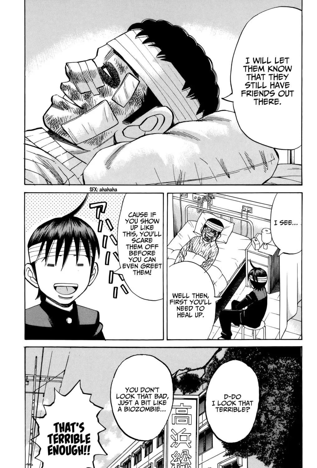 Nanba MG5 Chapter 80 page 39 - 