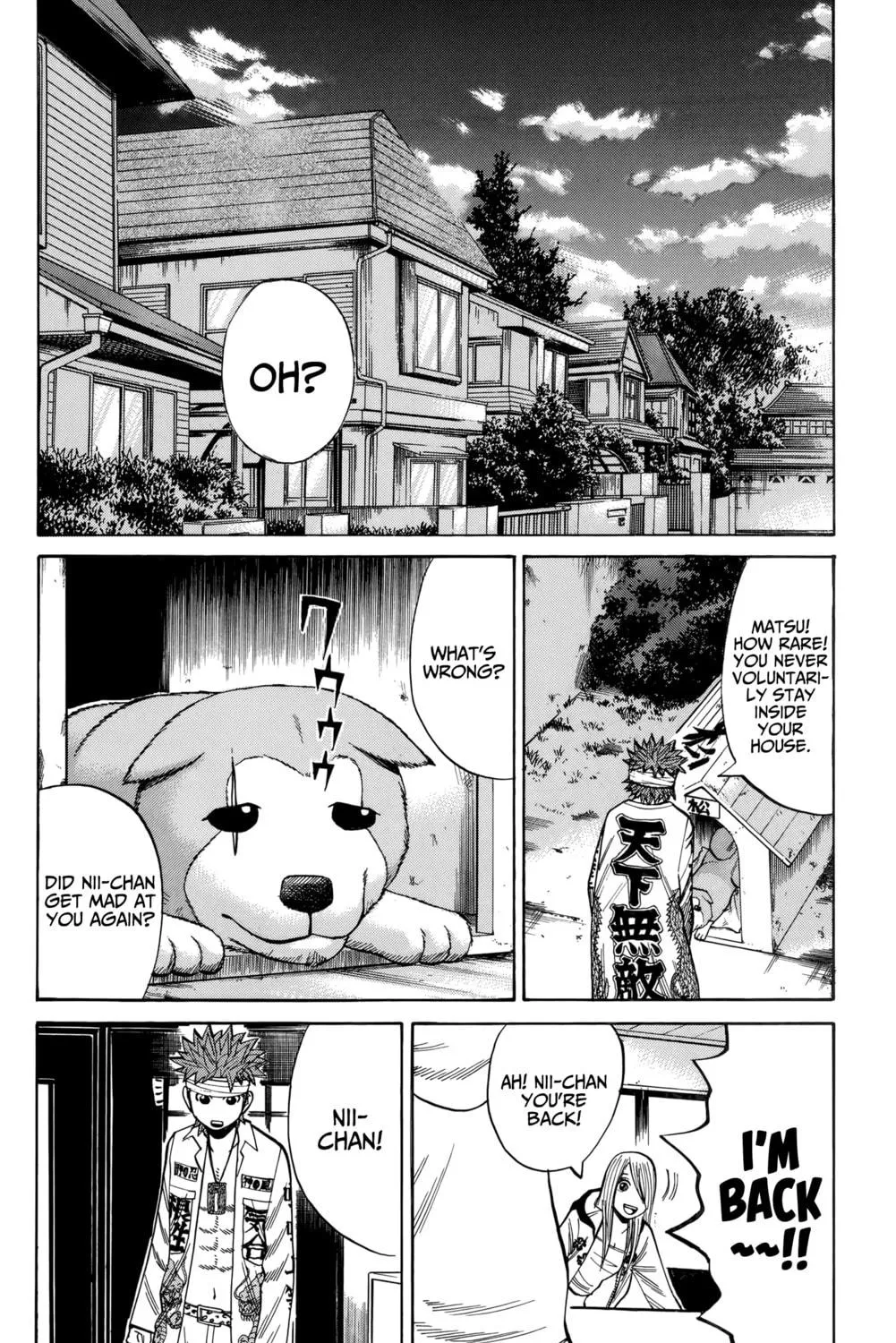 Nanba MG5 Chapter 80 page 41 - 