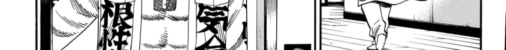 Nanba MG5 Chapter 80 page 44 - 